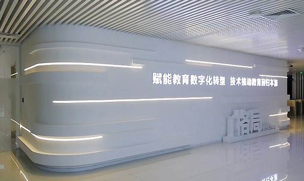 學校如何進行文化長廊設計